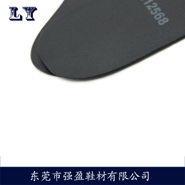 steel insole 06