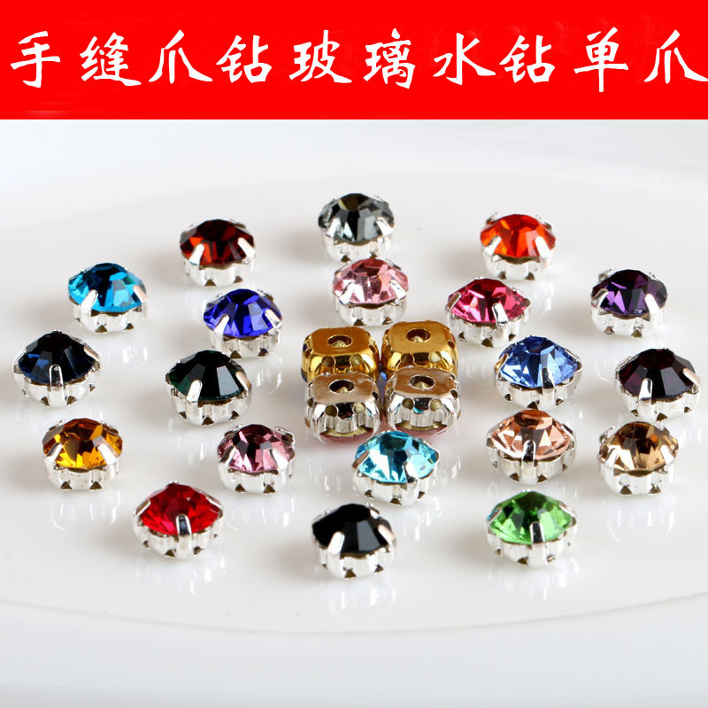 Factory Direct Sales Color 12-50# Hand Sewing Rhinestones Fancy Single Claw Diy Handmade Hair Accessories Crystal Diamond Decorations