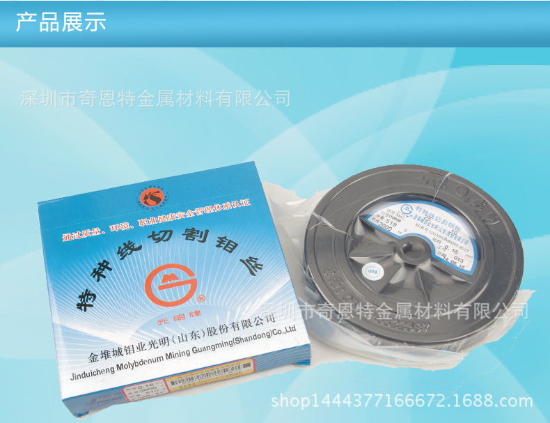 TB27_cBaXXXXXcWXXXXXXXXXXXX-18