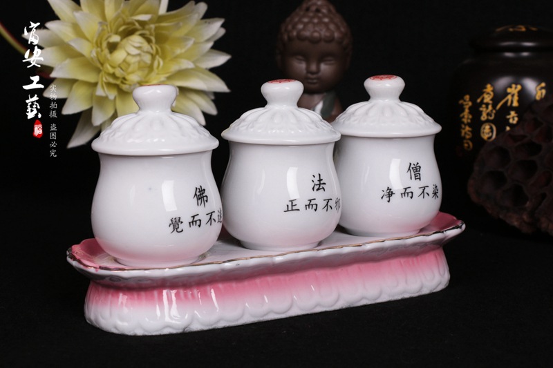 佛教佛堂佛具用品 连座佛法僧陶瓷供水杯 陶瓷贴花净水杯 三杯套