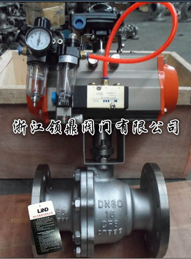 Q641F气动球阀实拍1