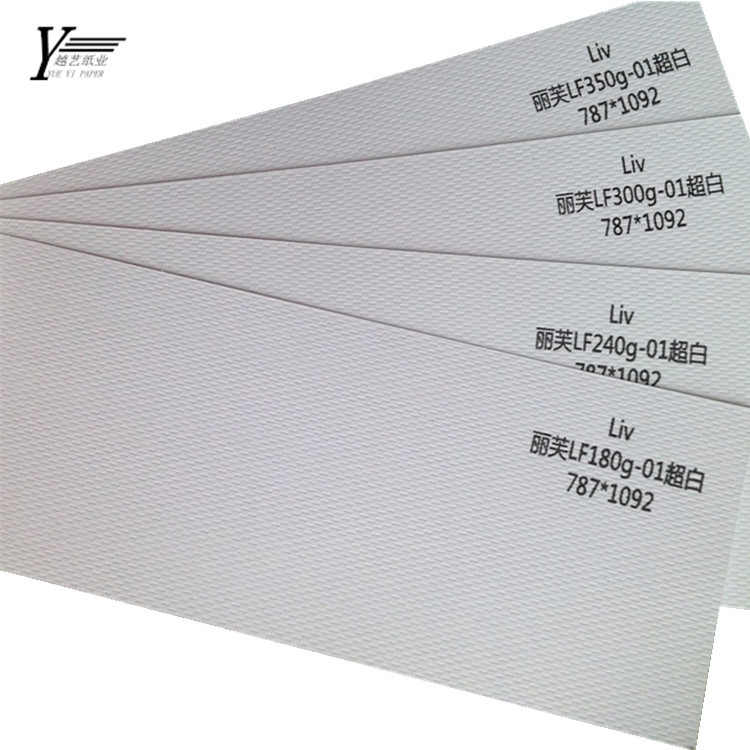 丽芙特种艺术纸-丽芙特种艺术纸厂家,品牌,图片,热帖-阿里巴巴