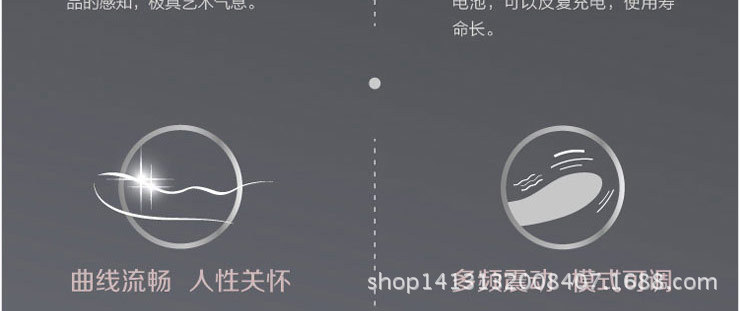 LOVE MOMENT G點魔術棒震動棒10