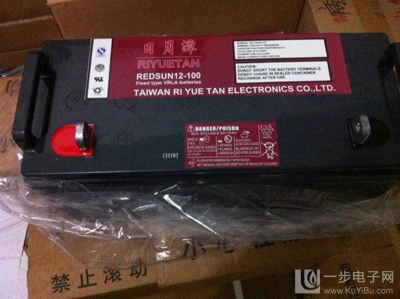 REDSUN12-65日月潭蓄电池12V65AH/UPS电池_洛必达网