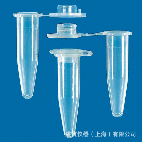 普兰德/brand微量离心管 pp材质 0.5 ml 德国进口微量离心管