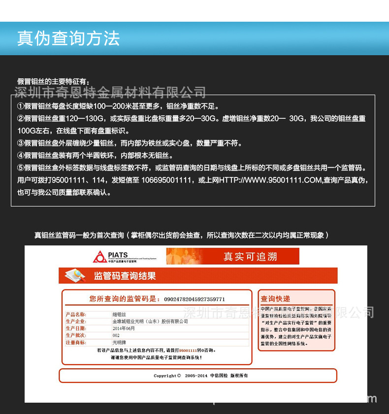 TB2c8IBaXXXXXbUXXXXXXXXXXXX-18