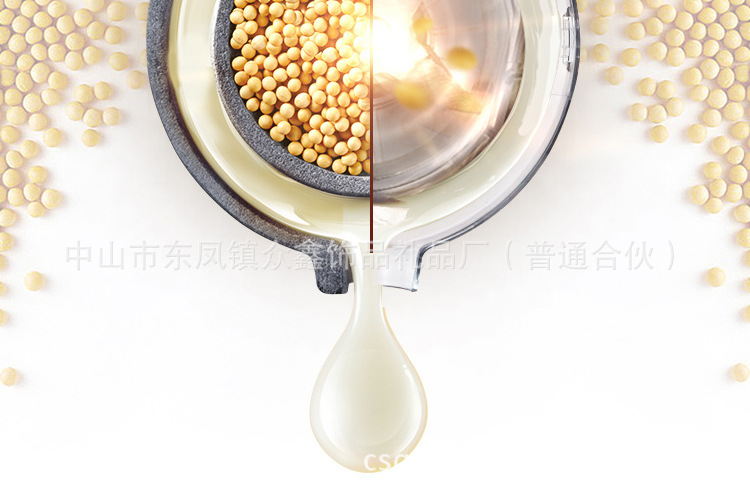 768破壁详情_01-20