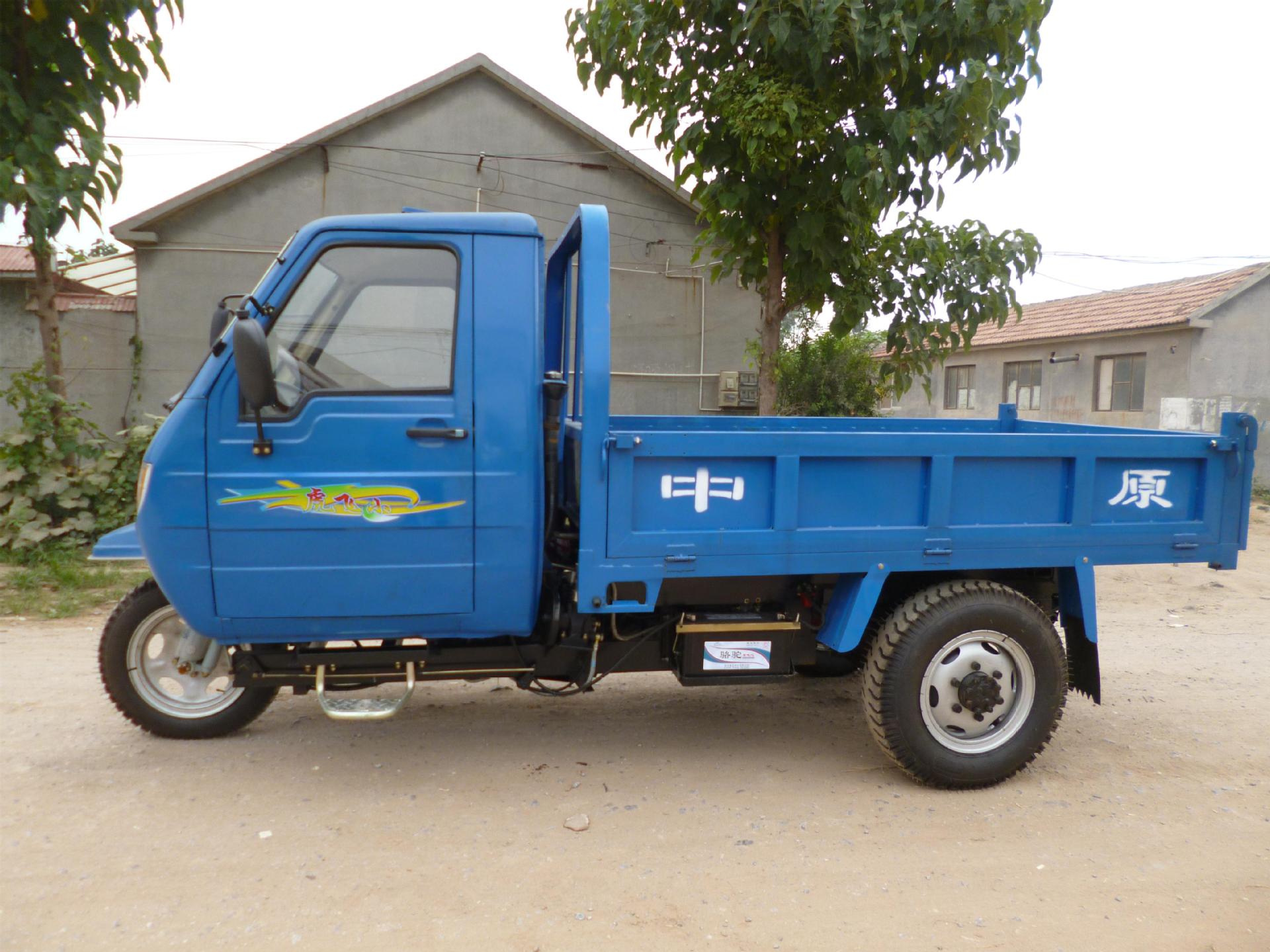 动力强轴传动农用自卸三轮汽车就不一样真正体验汽车享受