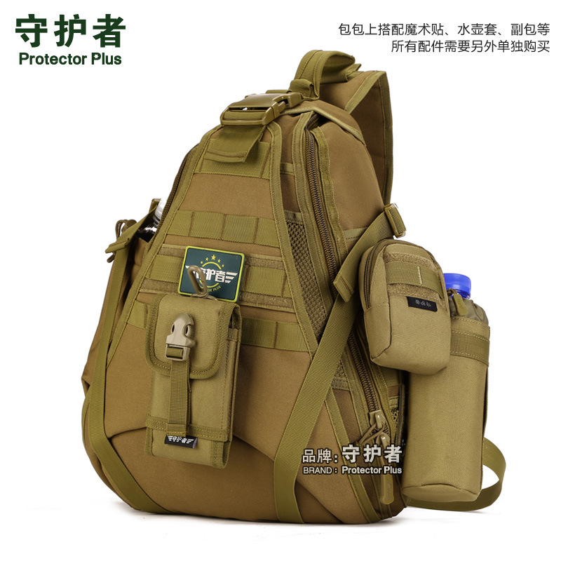 X214-freelander Shoulder Bag Large Capacity Travel Sling Bag Backpack Tactical Chest Bag Computer Bag Riding Hiking Backpack