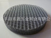 Stainless Steel Wire Mesh Demister Wire mesh demister