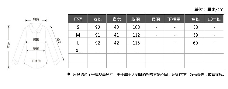 2016冬季新款羽绒服女欧洲站长袖白鸭绒加厚保暖外套品牌羽绒衣潮
