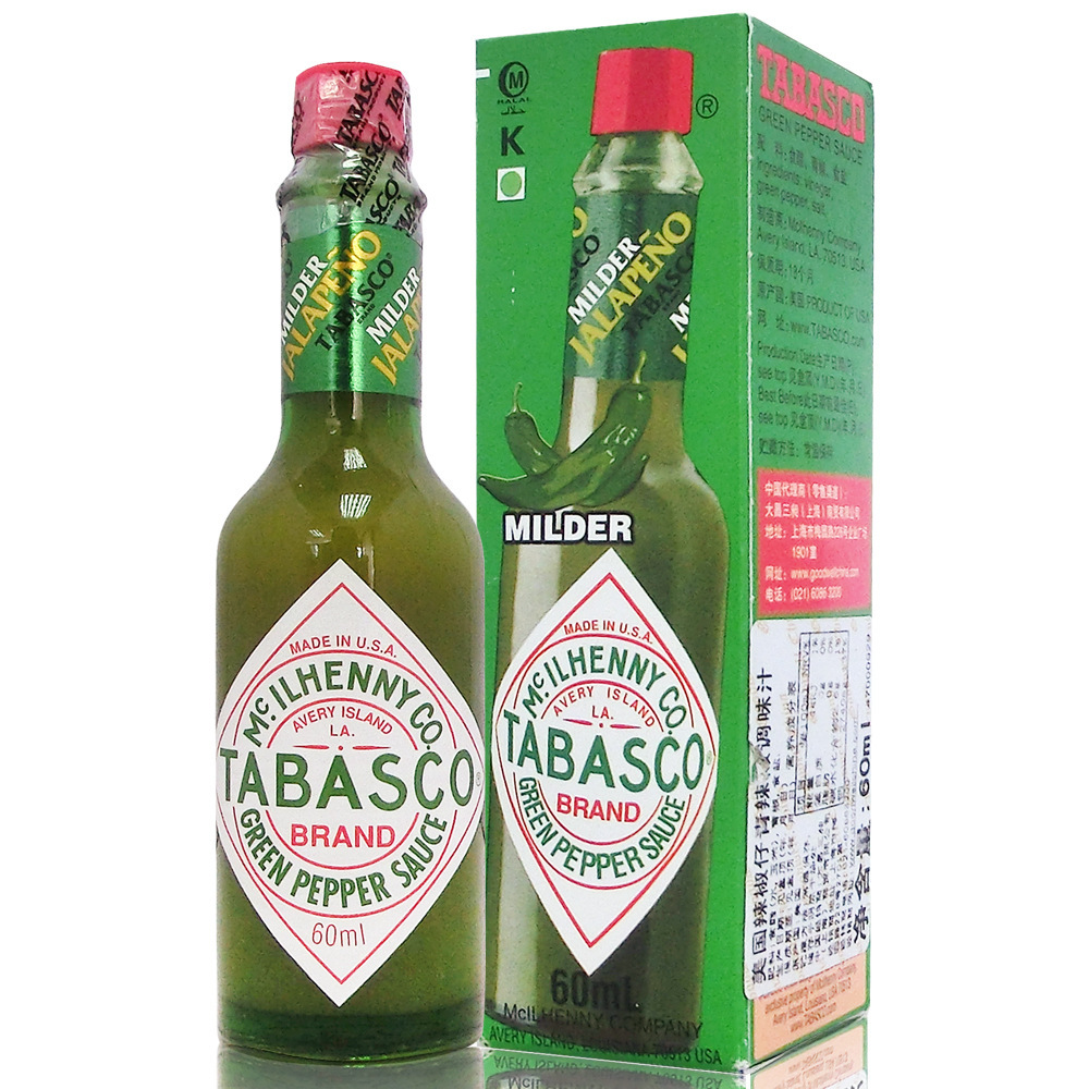 美国进口tabasco美国辣椒仔青辣椒调味汁60ml 中西餐必备 - 进口食品