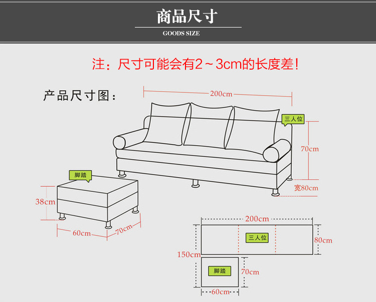 布艺组合沙发 贵妃沙发 大小户型转角客厅沙发 简约沙发可拆洗
