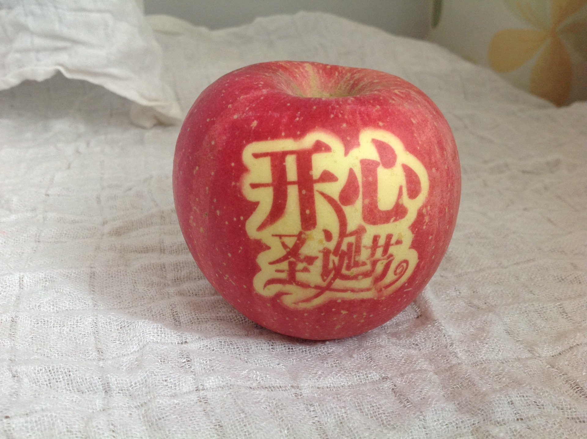 定制带字苹果代发艺术苹果定制 晒字印字苹果 企业定制长字苹.