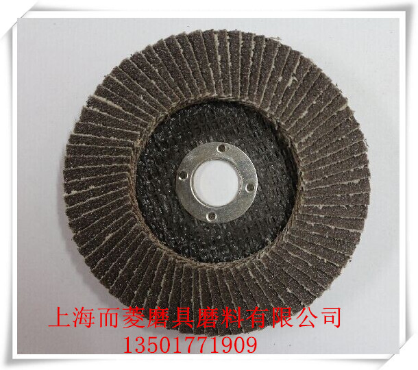 QQ圖片20140624175301_副本