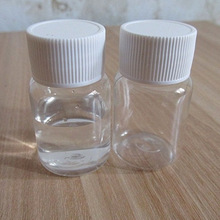 天华塑业机械有限公司新品痱子粉塑料瓶, 松花粉塑料瓶 ,药用塑料瓶