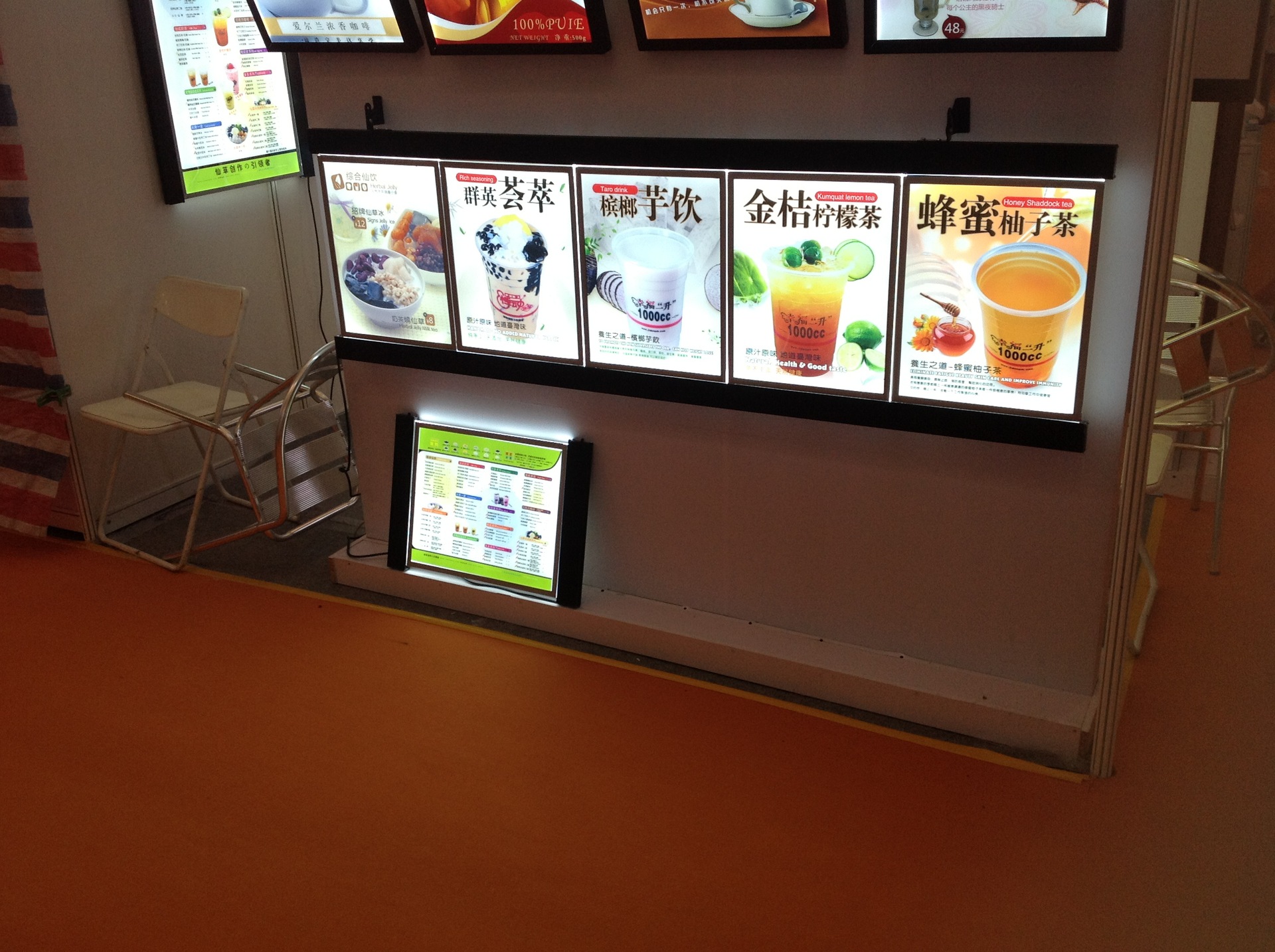 艺雅 弧形奶茶店灯箱 都可coco灯箱 led奶茶超薄点餐.