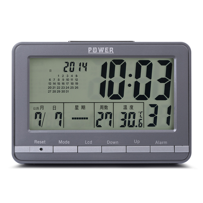 霸王多功能办公居家语音报时台钟 万年历带夜灯温度贪睡静音闹钟
