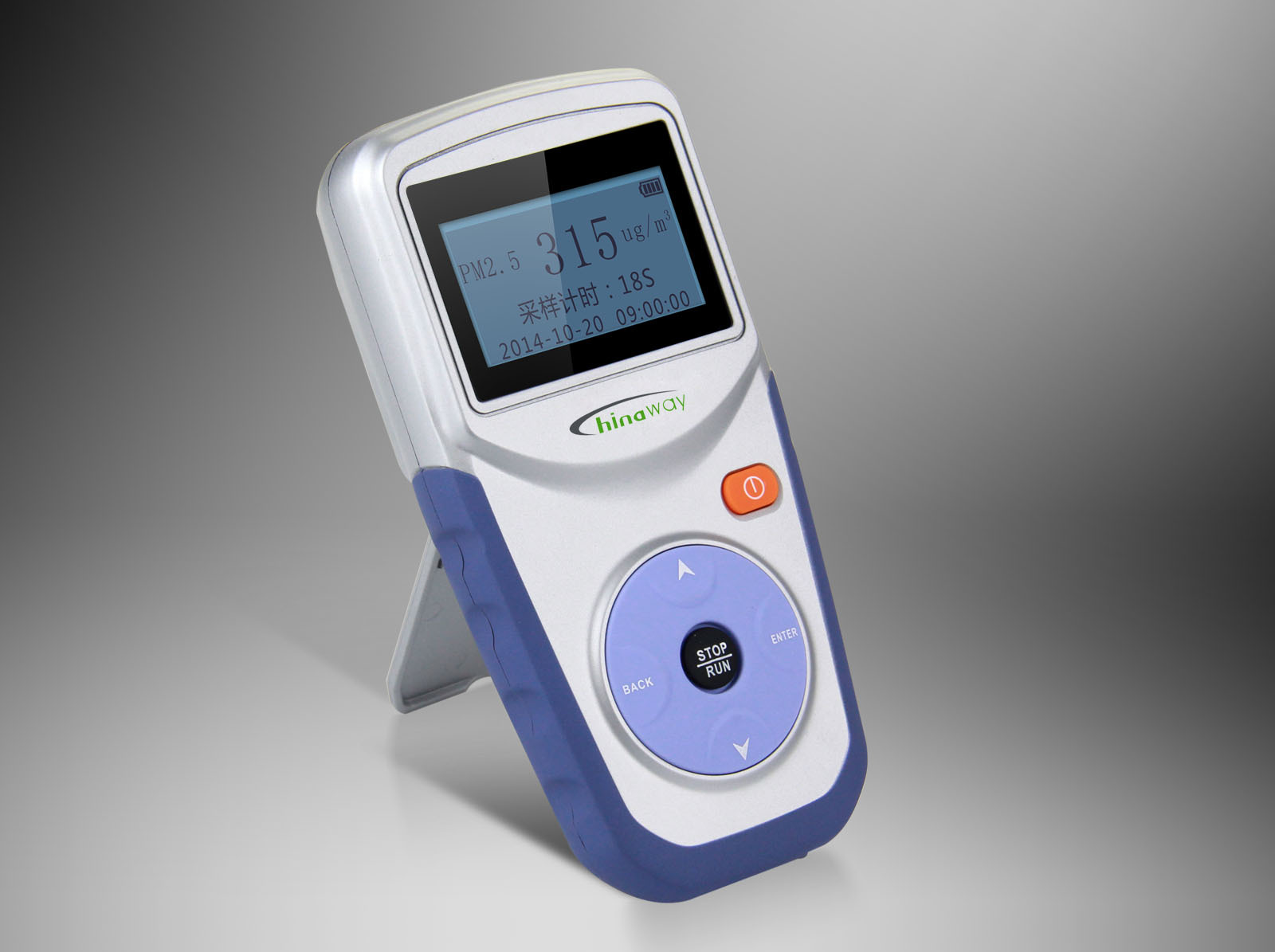 仪器可以实时检测空气中pm2.