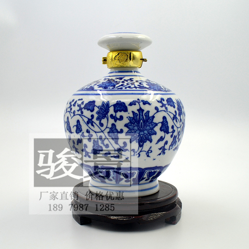 2斤装景德镇扬莲花青花瓷陶瓷酒瓶装白酒瓶