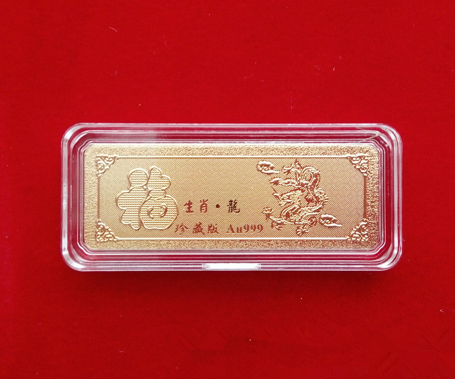 02克小金条厂家直销