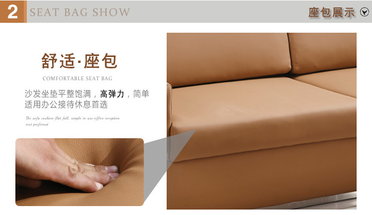 办公沙发H-7064_08