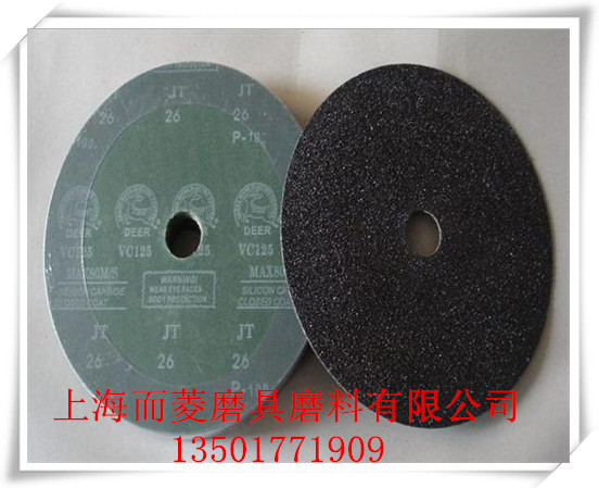 QQ圖片20140426230716_副本