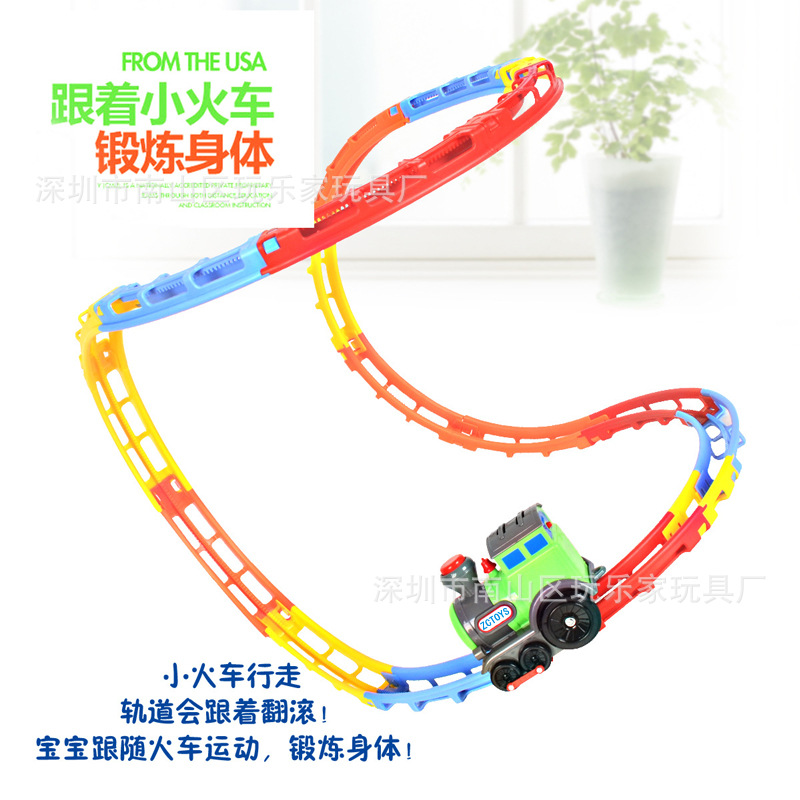 正品玩乐家轨道车  启蒙翻滚托马斯小火车 轨道车托马斯 锻炼思维