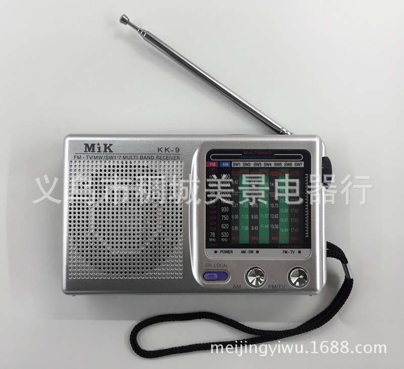 KK9 FM(TV)/MW/SW1-7/9波段收音机 迷你老人收音机 KK9收音机详情图1