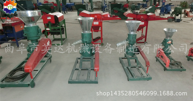 养殖场性价比高的颗粒机什么牌子好用