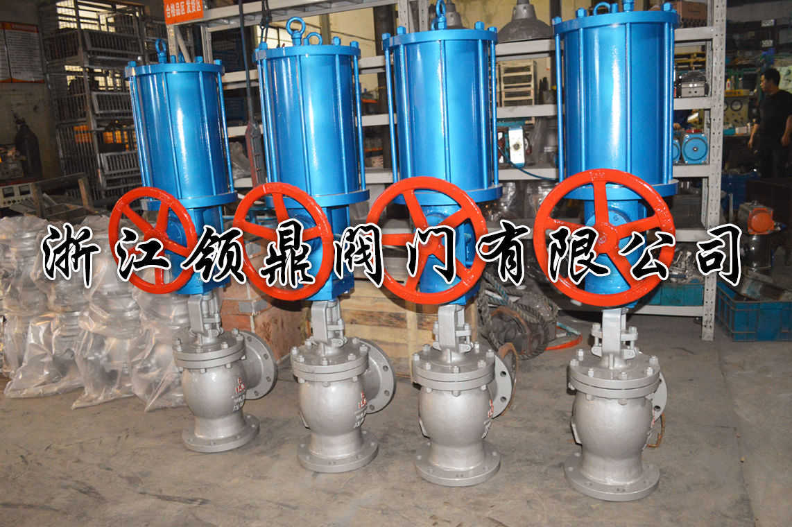 J644H气动角式截止阀实拍2