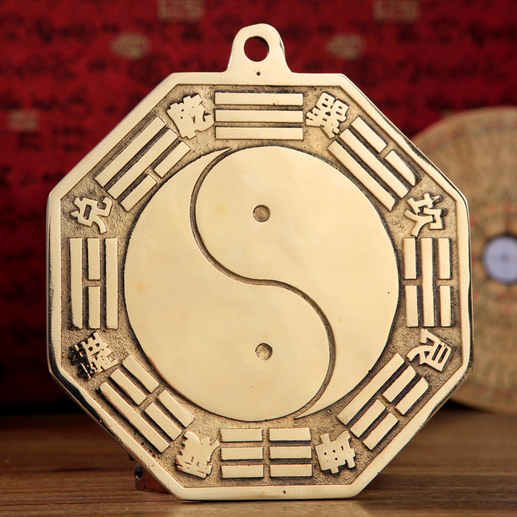 文王工艺品厂家直销风水铜八卦挂机乾坤阴阳铜八卦家居风水用品