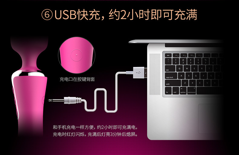 雷霆雙頭雙震AV棒790_19