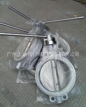 广东省内供应D71X-10P 201.304.316L材质不锈钢对夹白色硅胶蝶阀