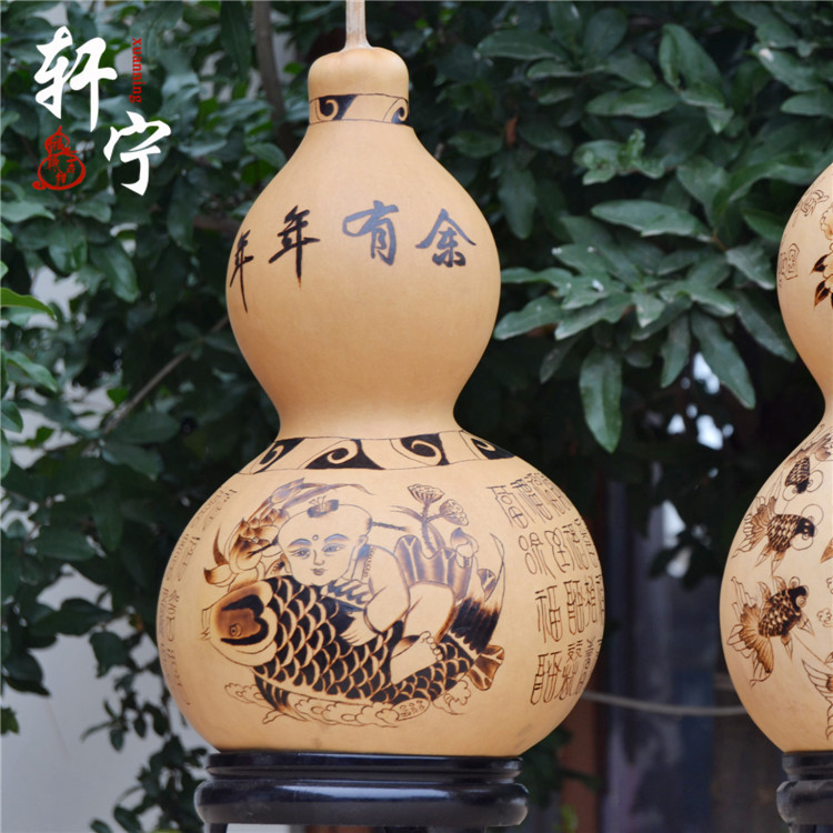 【低价出售】开光葫芦 年年有余烙画精美开光葫芦 地摊必备