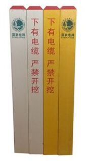 S}7@IJ418A`U2Y58EG4_S)T