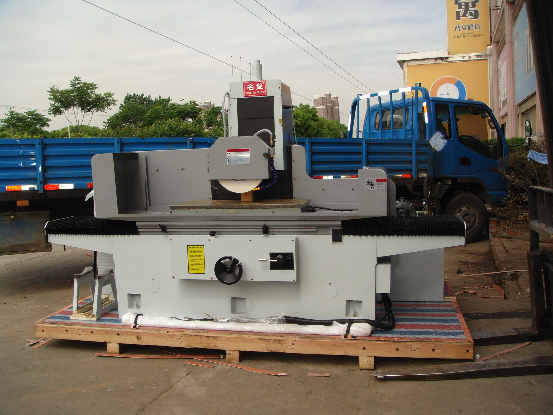 厂家直销精密磨床mm7140ahd/as