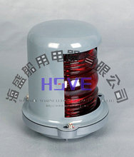 供应 船用灯具单层船用航行信号灯12v/24v 右舷灯CXH2-3