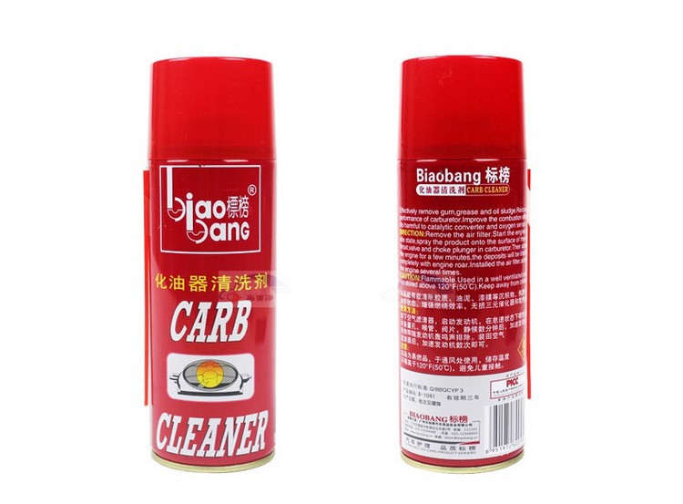 标榜化油器清洗剂 化清剂 汽车节气门清洗剂清洁剂 去油污去积碳