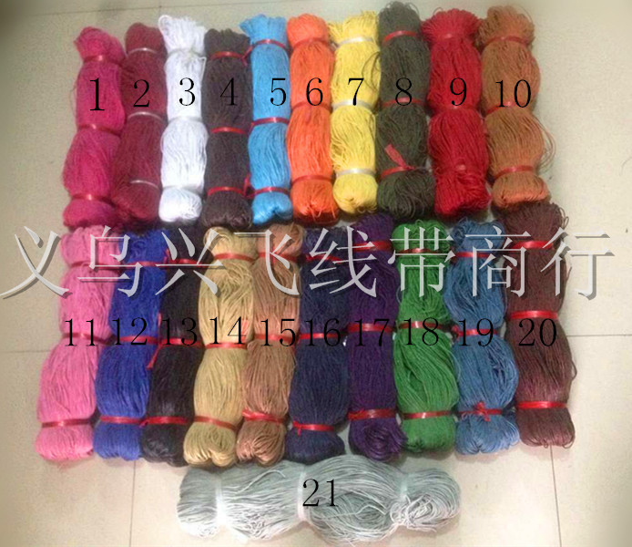 QQ图片20151113155916_副本_副本