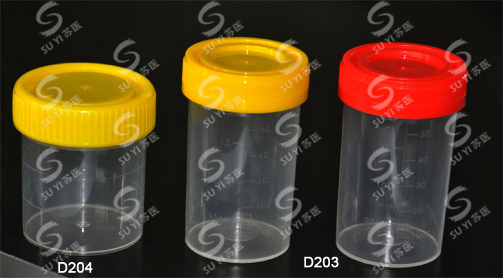 60ml痰杯_供应60ml痰杯,60ML痰盒,痰液收集器