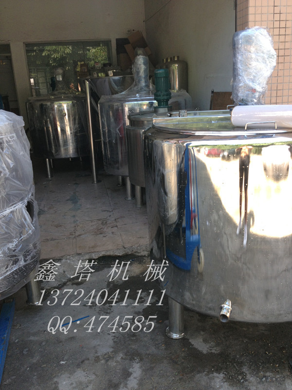 供应不锈钢搅拌桶 立式拌料机 搅拌机 混合机