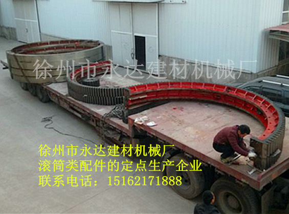 QQ图片20151214133958_副本