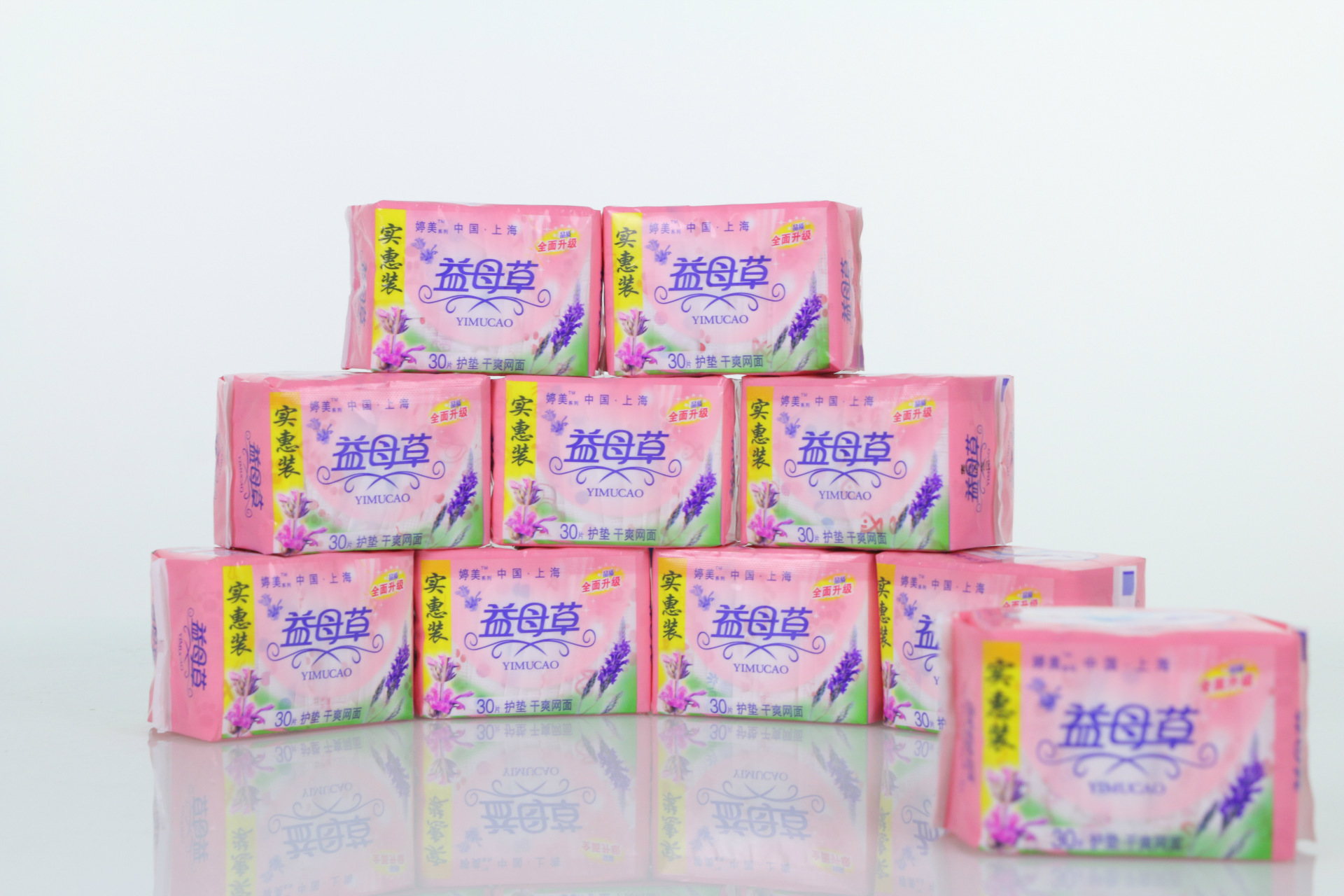 益母草卫生护垫30片装特价包邮 产品实拍图 产 品 特 点: 巾身长达160