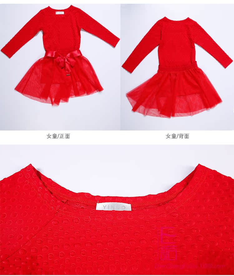 E20150005细节展示_02