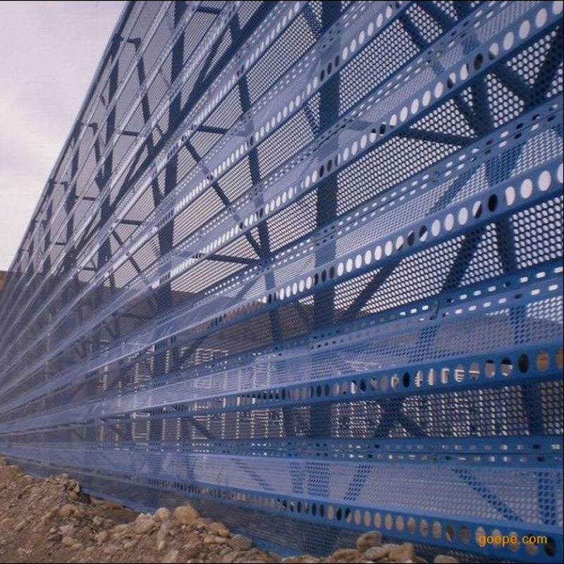 三峰防风抑尘网 煤场防尘墙 电厂防风网 圆孔喷塑金属板网