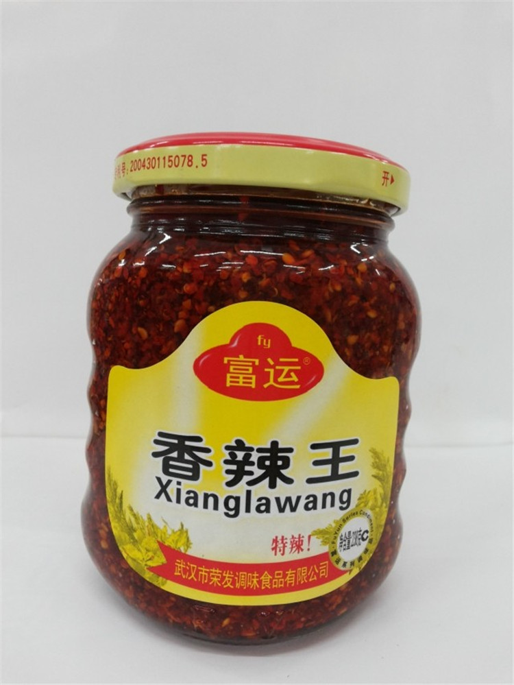 富运香辣王238克 特辣 辣椒酱 油炸辣子 辣椒油