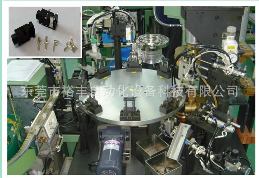 PJ327耳机插座全自动组装机器_副本