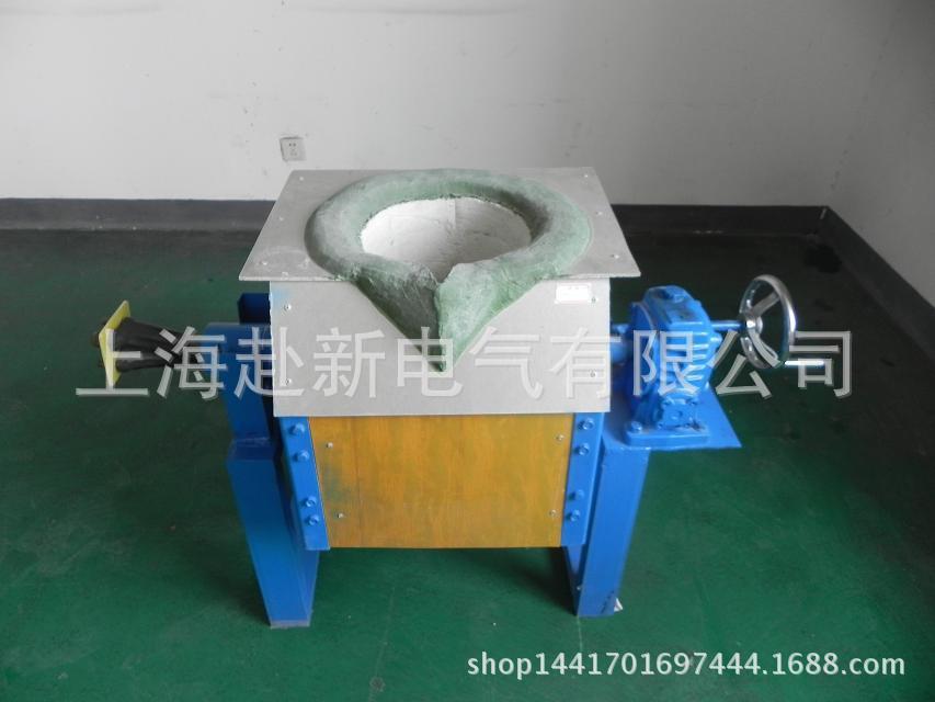 热销供应 15KG熔银炉 坩埚熔化炉 节能型金属熔炼炉 中频熔炼炉