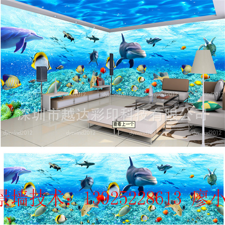 背景墙3D风景效果